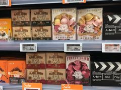 -Olé精品超市(苏州中心店)