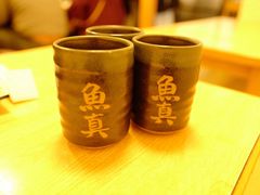 -鱼真(うおまさ)