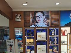 -宝岛眼镜·星创视光中心(盛京大奥莱店)
