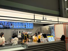 -吴良材眼镜(七重天新视场店)