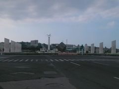 -天马广场