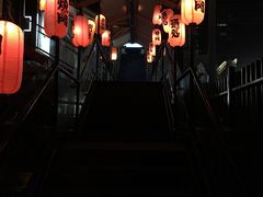 -螃蟹岬(地铁站)