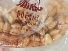 -闻酥园(青羊区人民中路店)