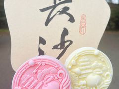 -橘洲1925湖湘餐厅