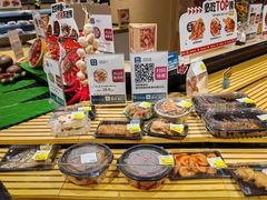 -七鲜超市(瑞虹天地太阳宫店)