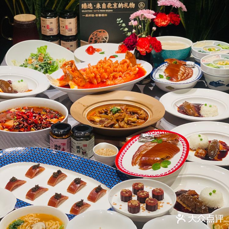 在北京!!!唯一推荐的烤鸭店