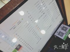 -TPLUS茶家(淮海店)