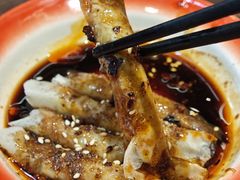 -新繁老號豌豆汤饭店·江湖菜(宝光寺店)