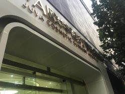 点击看大图 -JUVA郑州欧华医疗美容医院