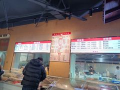 -邱芳粉店(迎宾大道旗舰店)