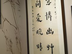 -李叔同故居纪念馆