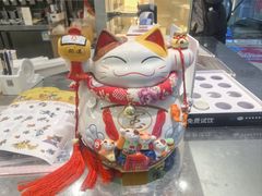 -宝珠奶酪(北京国瑞城购物中心店)