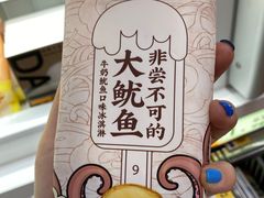 -龍城柳州螺蛳粉(群星路店)