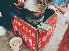 -阿婆五香蛋(水游城店)