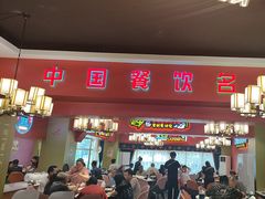 -新概念来凤鱼(璧山店)