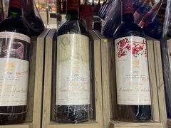 -Olé精品超市(广州太古汇店)