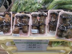 -果蔬好生活超市(新荟城店)