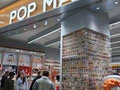 -盐城大有境(解放南路店)