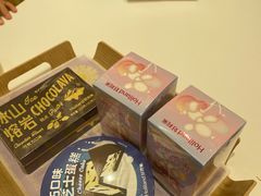 -好利来(西宸广场店)