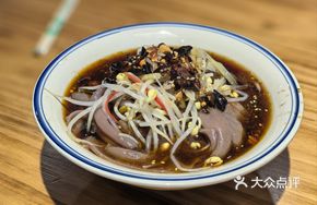 Hanzhong Black Rice Noodles