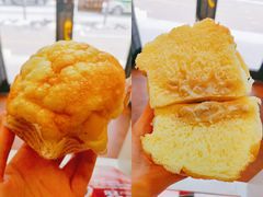 杏仁芋泥-喜利来蛋糕(景子街店)