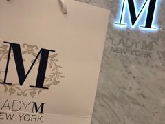 -Lady M(沙田新城市广场店)
