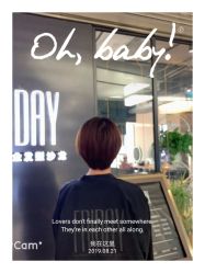 -FRIDAY星期五专业美发沙龙