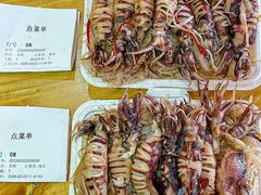 -老姑砂锅·烧烤天津菜(体北道店)