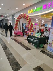 -孩子王(北一路万达店)