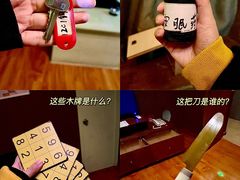 -H立方实景剧情密室(天河旗舰店)