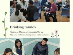 -EF英孚教育成人英语(伊势丹滨海店)