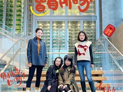-重庆解放碑威斯汀酒店