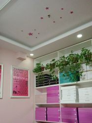 -香薇妮丝·定制减肥·身材管理