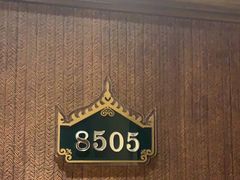 -大自然会所(泉秀店)