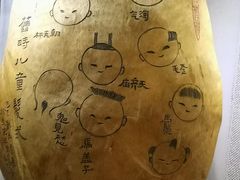 -呼和浩特博物馆