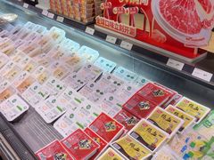 -永辉超市(嘉定宝龙广场店)