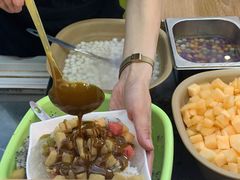 -串妹花式冰粉(乐山总店)