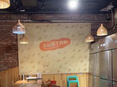 -平娃三宝烧烤·面食(南小街店)