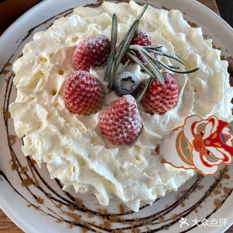 南蛮鸭·融合西餐