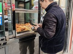 -四云楼烤鸡店(吉庆街店)