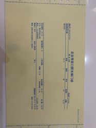 -青苗儿童口腔(长楹天街购物中心)