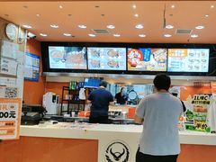 -吉野家(黑牛城道店)