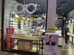 -镜客眼镜(大兴凯德MALL店)