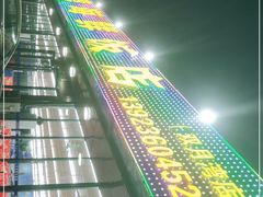 -红月湾海鲜饭店•沙滩海景(双月湾店)