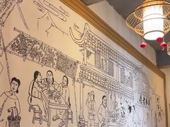 -老鼎万春卤菜(五代传承创始老店)