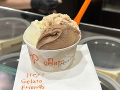 -Dip in Gelato(富民路店)