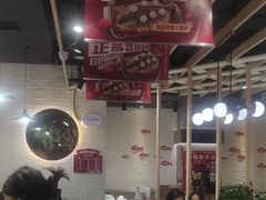 -鱼酷活鱼烤鱼(北美店)