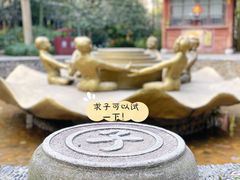 -杭州黄龙洞