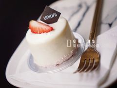 -UNI UNI(环亚凯瑟琳店)