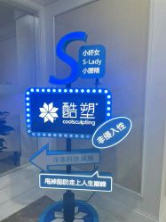 -美莱医疗美容医院